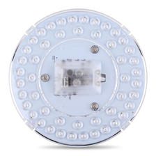 FSL 佛山照明 LED吸顶灯灯芯 9W 7.5元