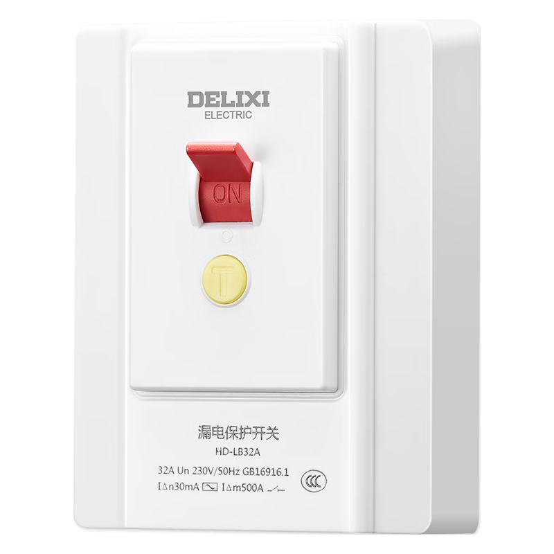 德力西 漏电保护开关 家用空开漏保断路器32A 29.04元