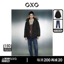 GXG 男装 冬季三防工装羽绒服 168.35元