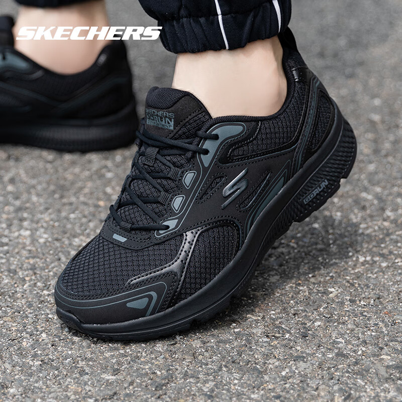 移动端、京东百亿补贴：SKECHERS 斯凯奇 男鞋秋冬款2024新款休闲运动鞋轻便