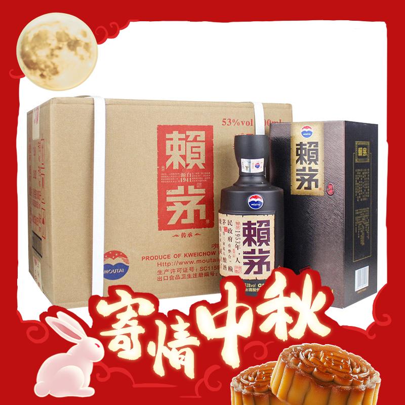 再降价：LAYMAU 赖茅 传承棕 53%vol 酱香型白酒 500ml*6瓶 整箱装 1622.01元（需用