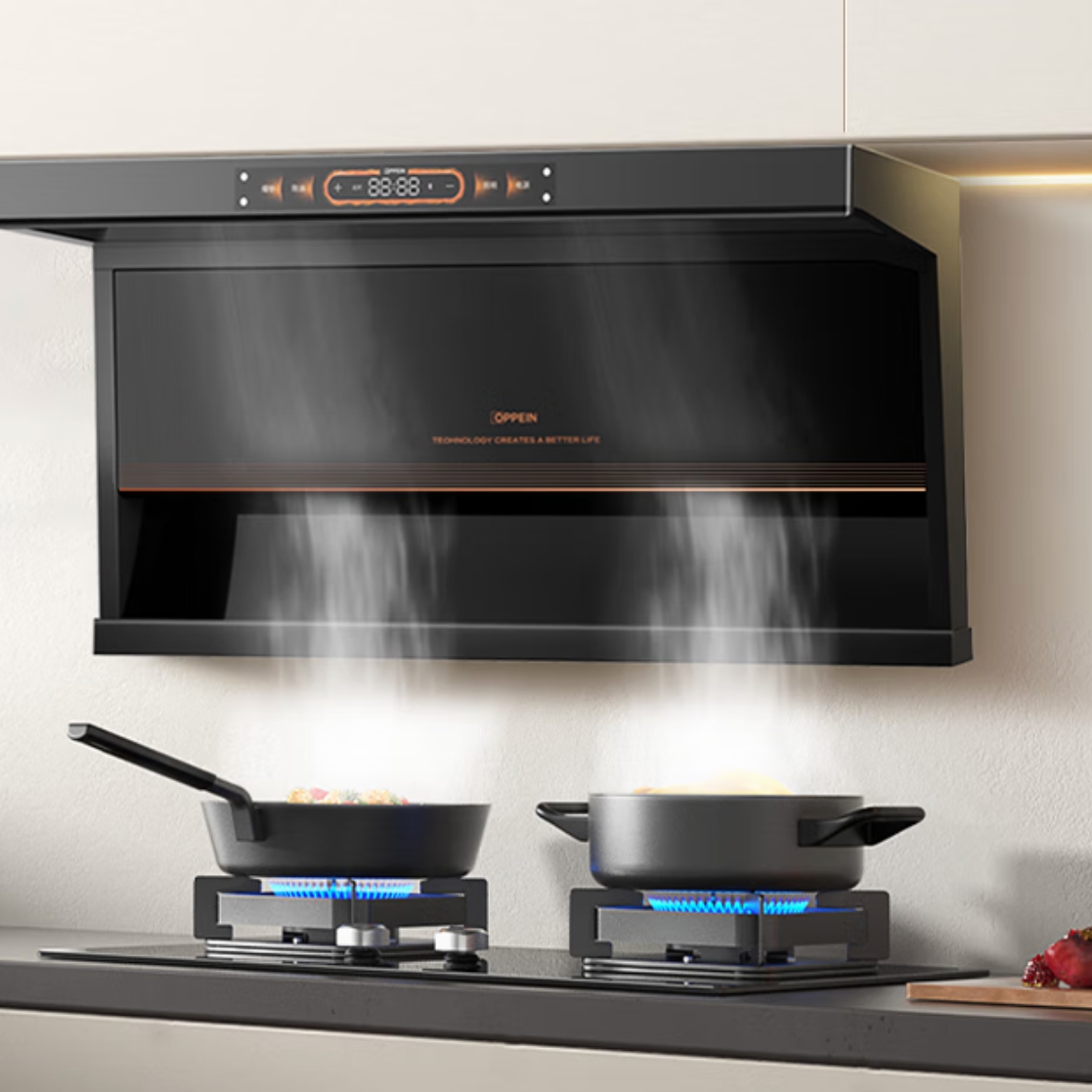 欧派 WZGL CXW-330-OPP-OZ03 抽油烟机 25大吸力 1000Pa 1295.2元