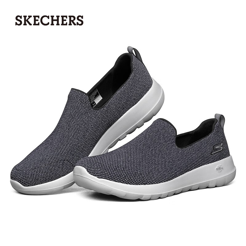 斯凯奇(Skechers)男鞋夏季网面舒适健步休闲鞋子男一脚蹬懒人鞋网面鞋54609 163.55元(需领券)