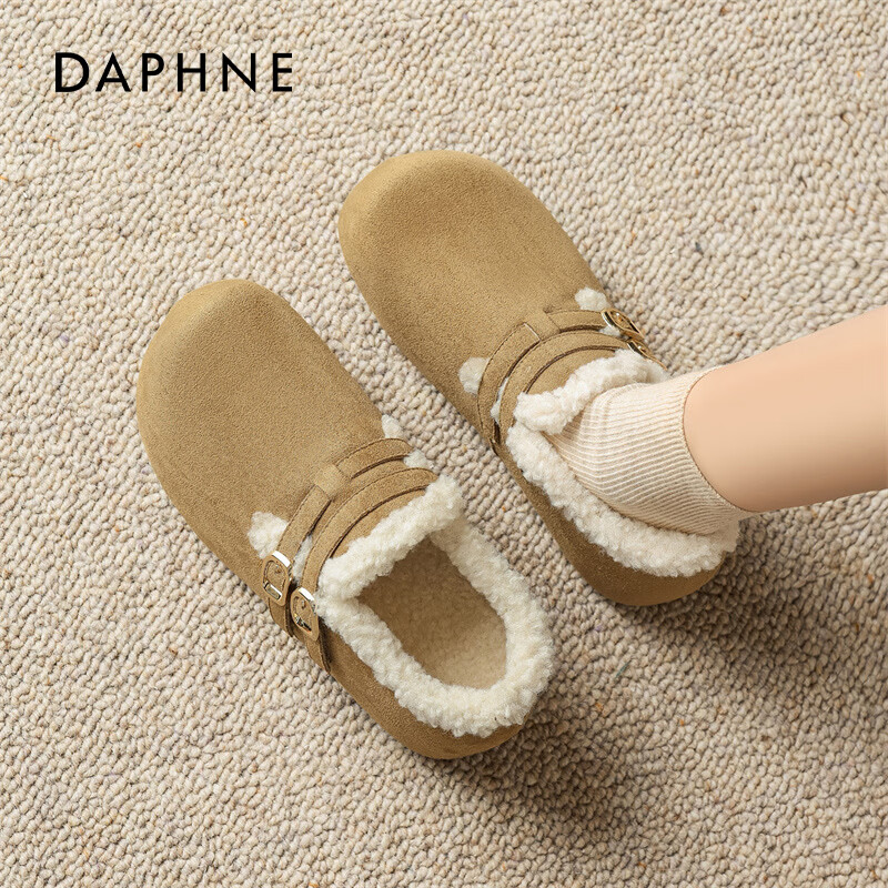 达芙妮 新年爆款 2026款加绒勃肯鞋 76.1元（需用券）