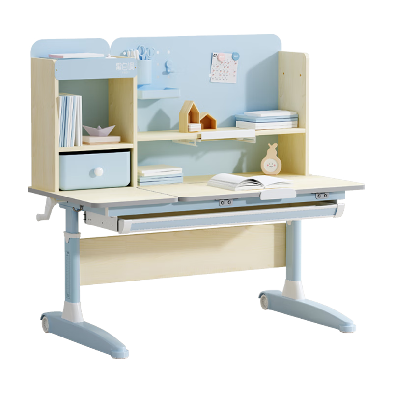 黑白调 学习时光C1学习桌儿童书桌儿童学习桌 单桌1.2m 蓝 815.4元（需用券）