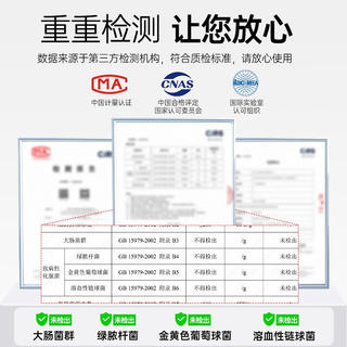 诺兰森迪 免洗 男士一次性内裤 12.8元 - 86线报 诺兰森迪 免洗 男士一次性内裤 12.8元 - 86线报