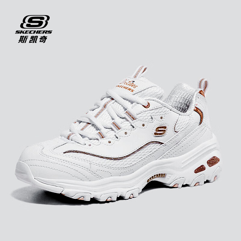 SKECHERS 斯凯奇 女鞋厚底增高老爹鞋 WTRG白/金 146.71元（需用券）