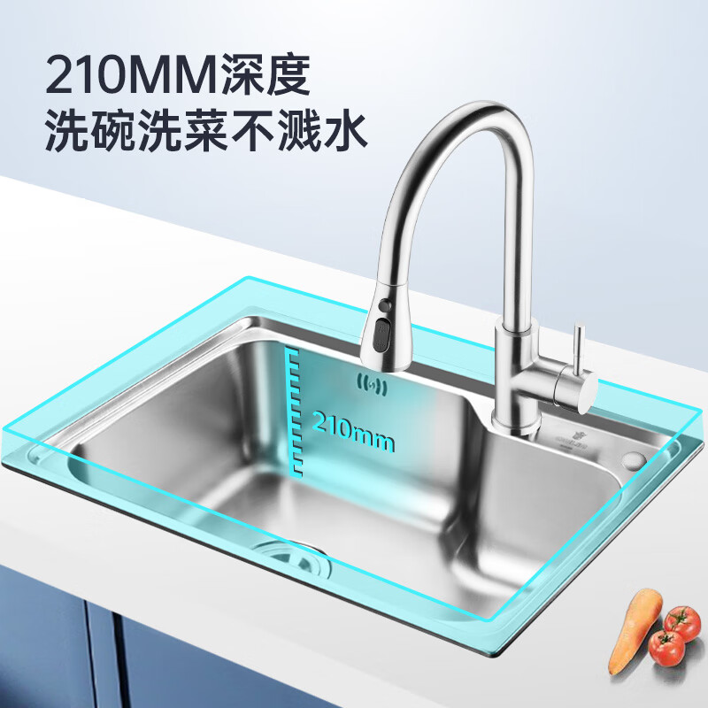 OULIN 欧琳 厨房洗菜盆一体盆656-B 355.21元（需用券）