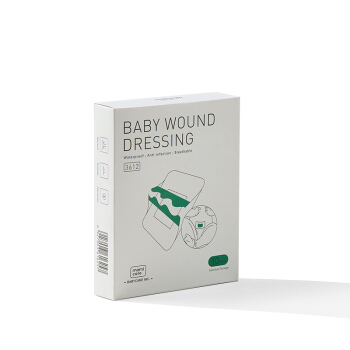 babycare 婴儿肚脐贴防水护脐贴洗澡脐带贴10个 12.51元（需用券）