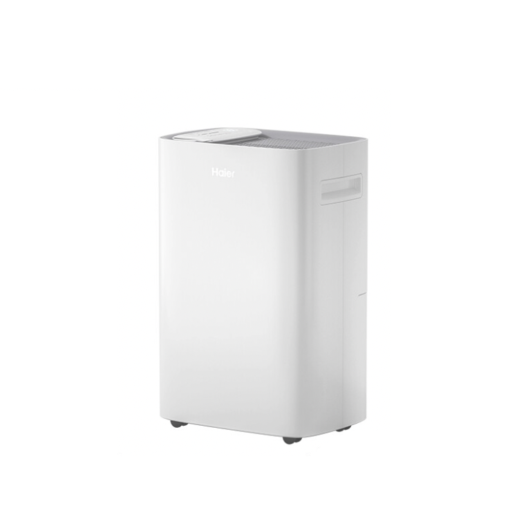 海尔 Haier CF20-PK1 除湿机 20L/D 877元