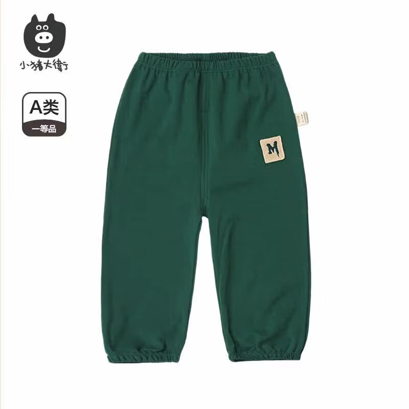 小猪大卫 宝宝春秋纯棉裤子 14.9元（需买2件，需用券）