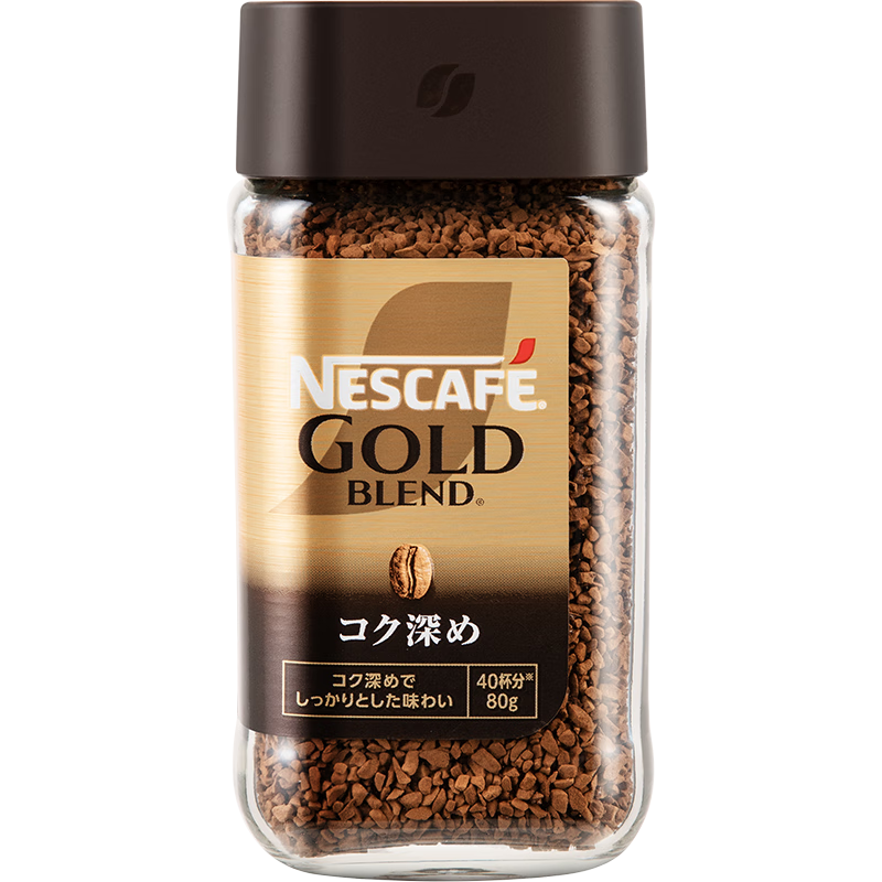 雀巢（Nestle） 金牌原装进口冻干速溶黑咖啡 80g 26.68元
