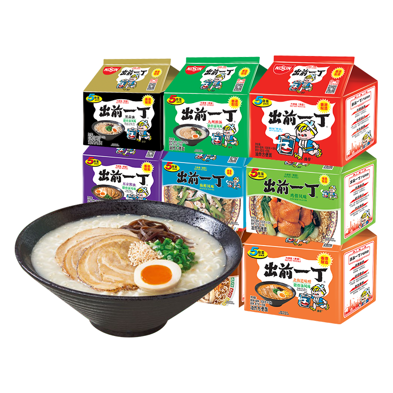 出前一丁 港版泡面方便面 多口味随心选 100g*5袋 8.08元（需用券）