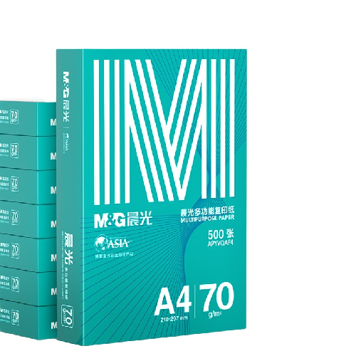 M&G 晨光 绿晨光 A4 70g 多功能双面打印纸 高性价比复印纸 500张/包 8包/箱（整