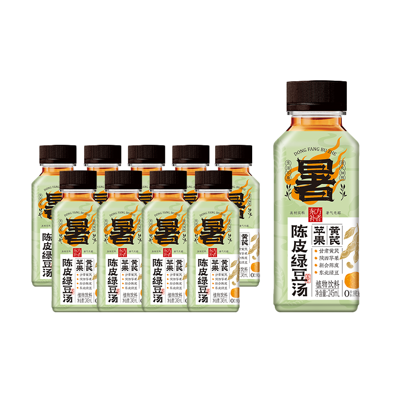 轻上0添加蔗糖 0糖生椰200ml*10瓶 ￥19.9