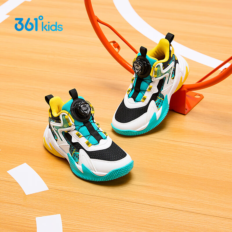 361° 限时5折 男童 篮球鞋 旋钮扣 耐磨 84.5元