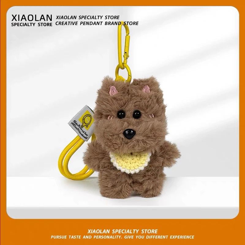 奥迪 清仓价！日本SIONOIS可爱小狗高地卡通挂件毛绒公仔玩偶包包钥匙扣礼