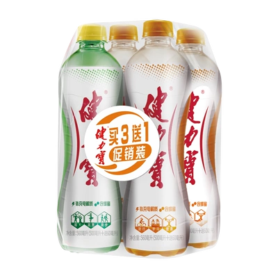 88会员：健力宝 橙蜜柠蜜饮料 560ml×4瓶+橙蜜味330ml*6罐 12.31元+89淘金币，买