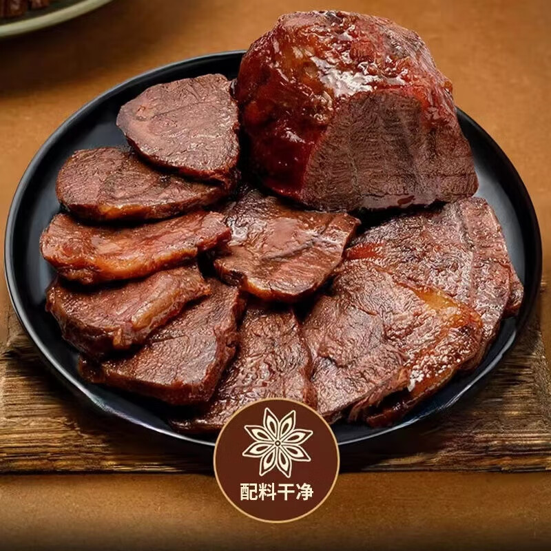 原切酱牛肉100g*10包（配料表干净，就盐和酱油） 108元（需用券）