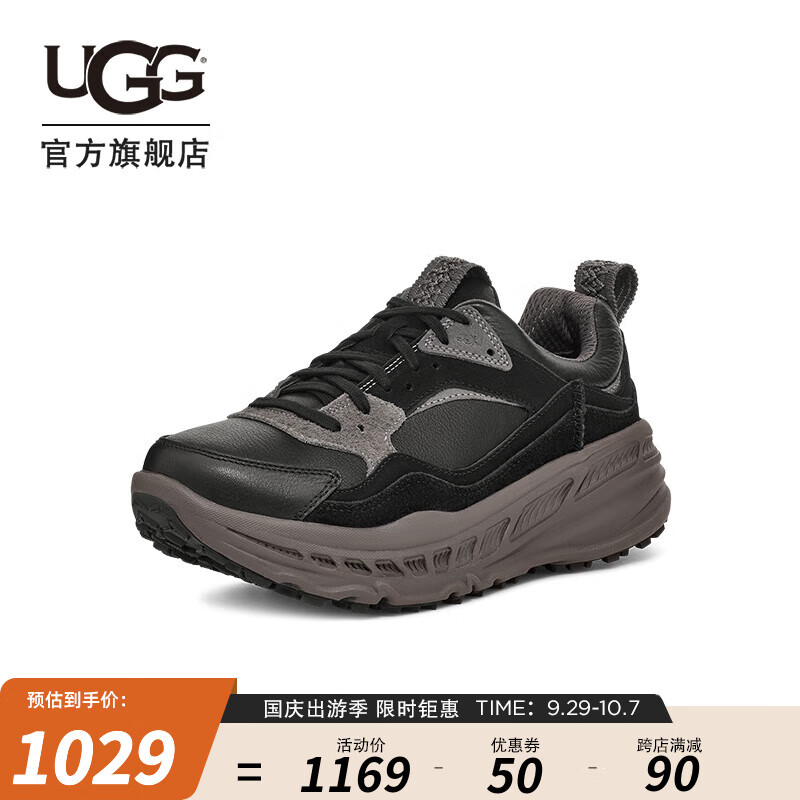 UGG 男女同款时尚舒适系带厚底老爹鞋运动休闲鞋 1163210 黑色/炭灰色 45 1199元