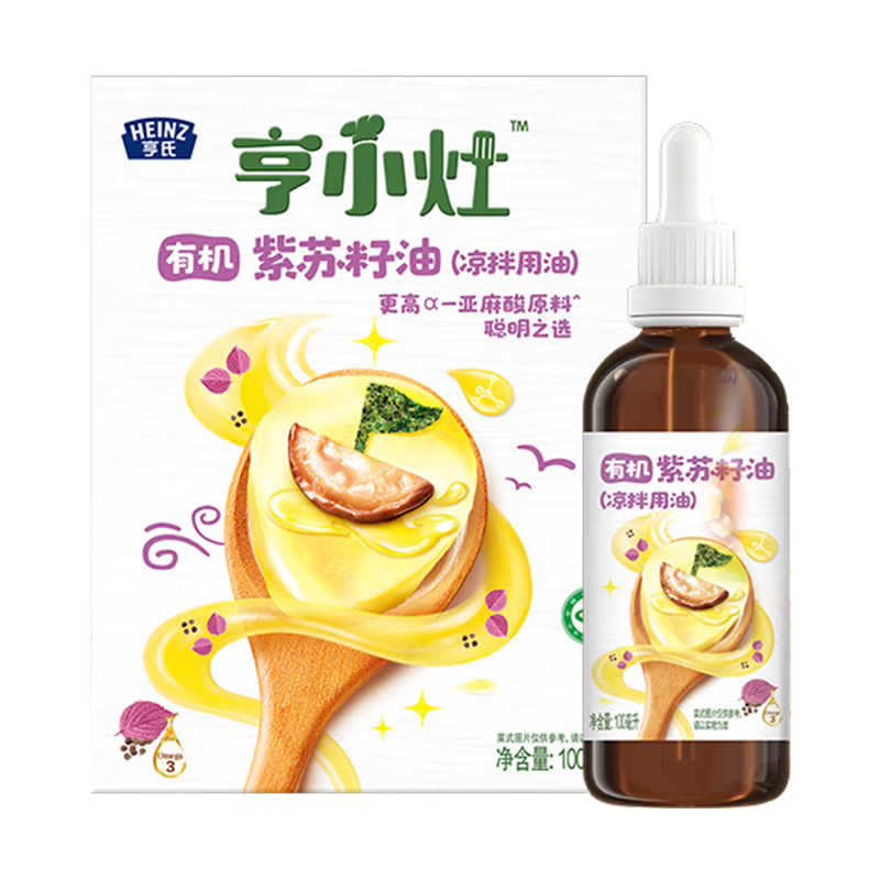 PLUS：亨氏 (Heinz) 亨小灶 有机紫苏籽油100ml（凉拌用油 儿童营养用油 ） 18.91