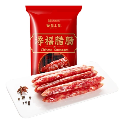 88VIP：皇上皇 添福400g 广式腊肠香肠 18.92元（返3元卡后）