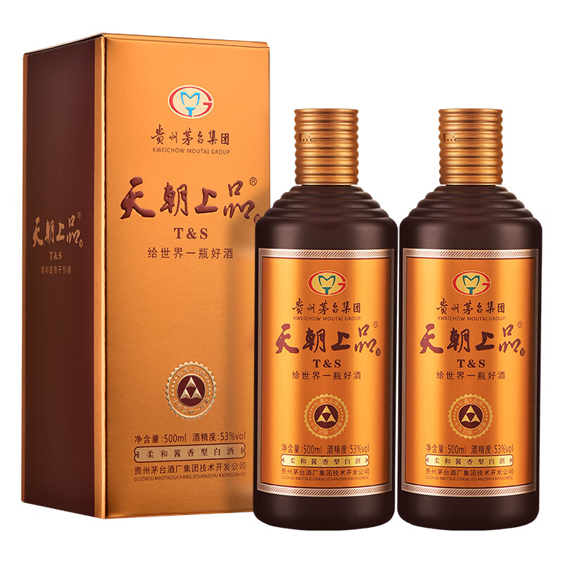 茅台 MOUTAI 天朝上品 53度 酱香型白酒 500ml*2瓶 178元（需用券）