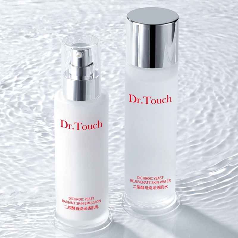 DR.TOUCH 二裂酵母焕采透肌精华水乳 券后39.9元