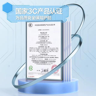 得力 74502三阶比赛魔方 1元 - 86线报 得力 74502三阶比赛魔方 1元 - 86线报