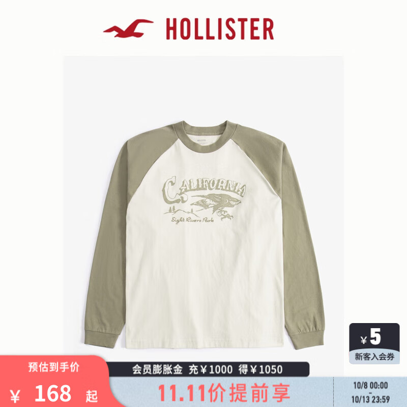 HOLLISTER 霍利斯特 美式情侣重磅撞色插肩袖T恤 KI323-4043 83元