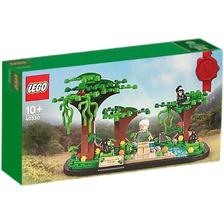 LEGO 乐高 Creator创意百变高手系列 40530 致敬珍妮·古道尔 82元