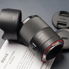 MEKE 美科 新品50mmf1.8自动对焦镜头全画幅 索尼E卡口 Z卡口 58mm 975.51元（需用