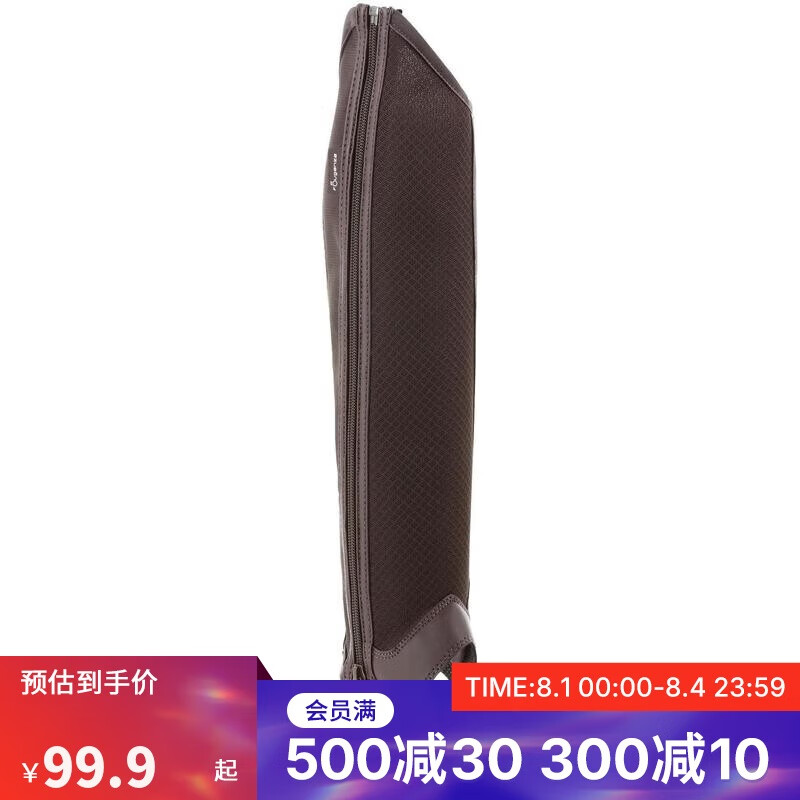 迪卡侬 DECATHLON 儿童骑马护腿 2187088 99.9元