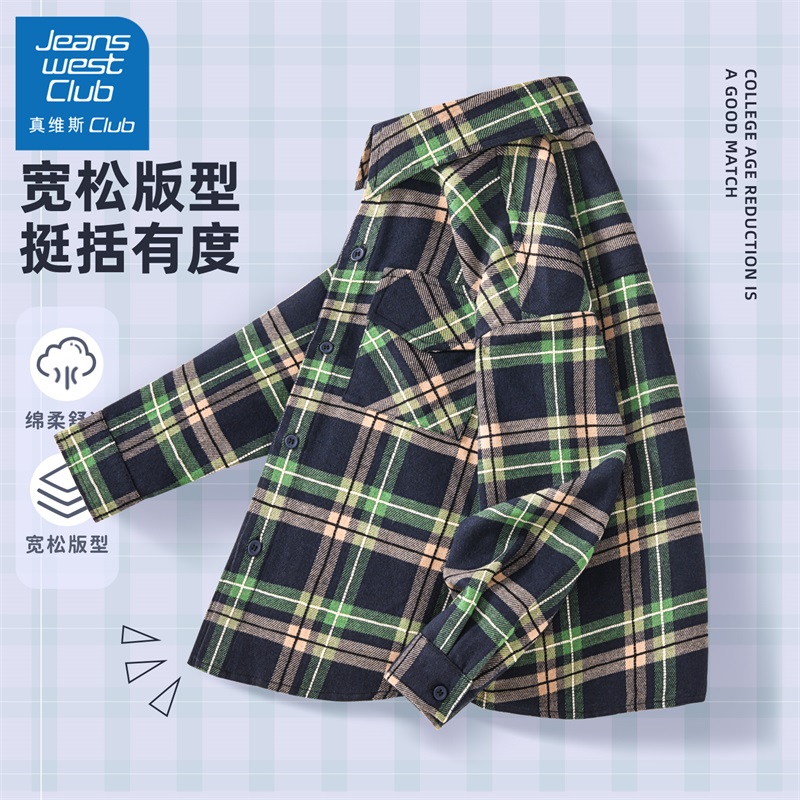 JEANSWEST CLUB 真维斯club男童衬衫2025新款儿童秋冬加绒外套男孩帅气格子衬衣