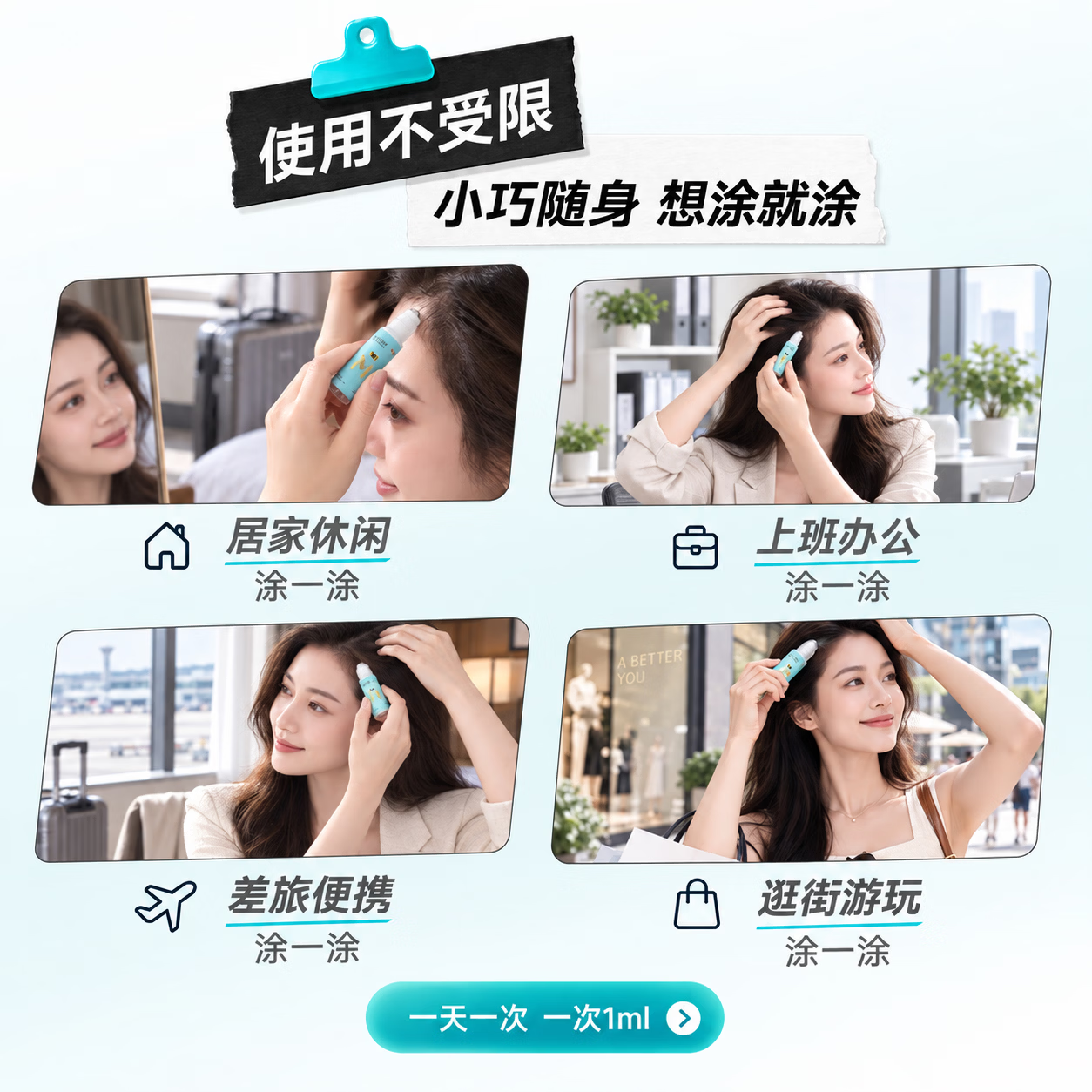 蔓迪 [蔓迪]米诺地尔酊 5%*10ml 1瓶装 5％米诺地尔酊 防脱发生发育发液 体验装 19.9元 - 86线报