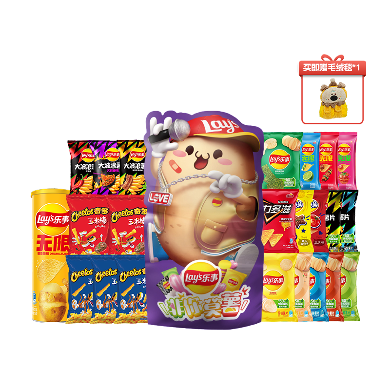 乐事（Lays）薯片 乐事非你莫薯1207g零食大礼包（23件+赠午睡毯） 3.14元/件（