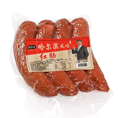 韩宗府 哈尔滨红肠即食香肠90g*5 9.9元（需领券）