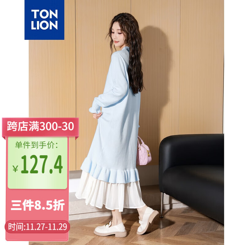 TONLION 唐狮 韩系长袖连衣裙 婴儿蓝 169.9元