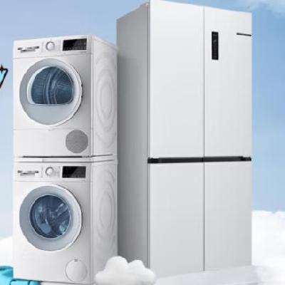 预售：BOSCH 博世 K1EC49208C+WGA152000W+WQE252U0AW 497升嵌入式冰箱+10KG洗烘套装 11559