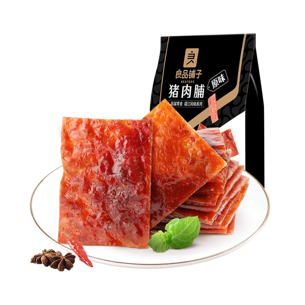 良品铺子 猪肉脯 原味 100g 10.9元