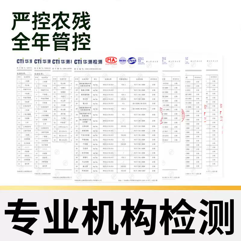 寻天果蔬 秋月梨正宗山东新鲜阳莱梨子羊脂级大果时令正品水果 25.55元 - 线报酷