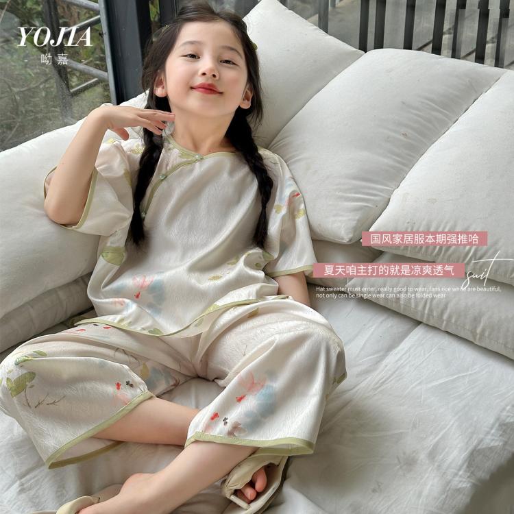 YOJIA 童睡衣套装夏季2024国风女孩新中式空调服儿童夏装家居服 80.1元