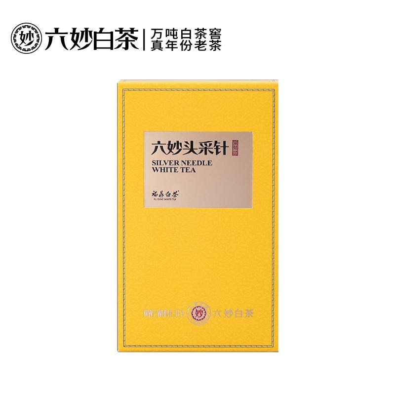 六妙 白茶2023年头采特级白毫银针福鼎白茶100g 299.75元（需用券）