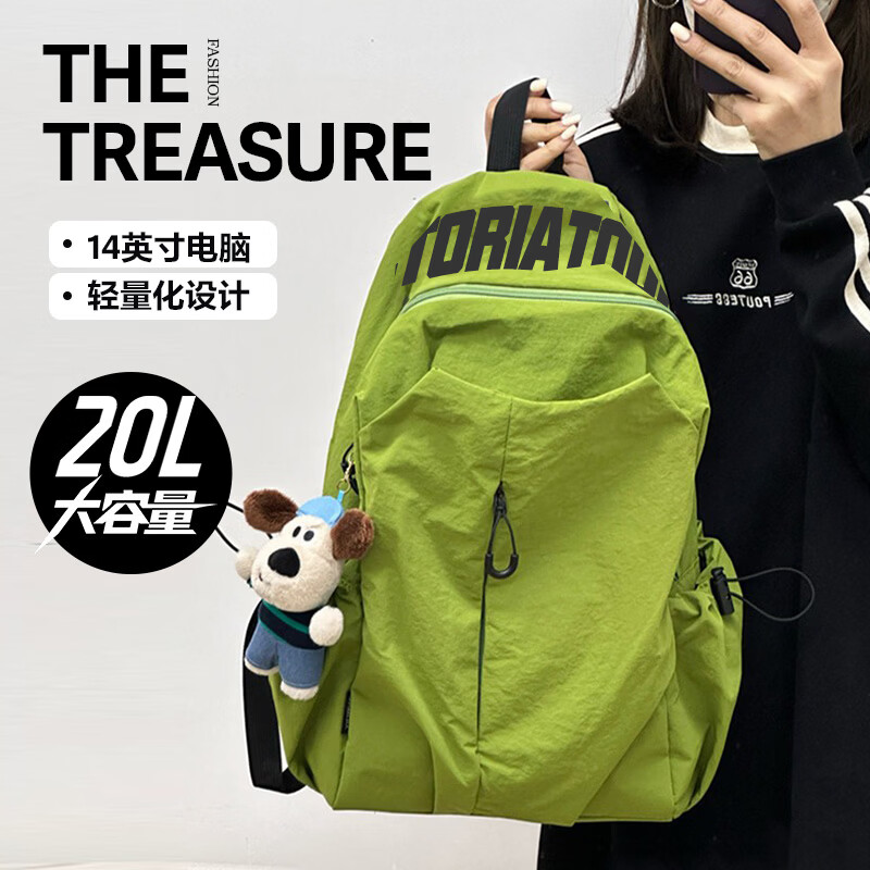 移动端、京东百亿补贴：维多利亚旅行者 真五折！双肩大容量旅行出游运动
