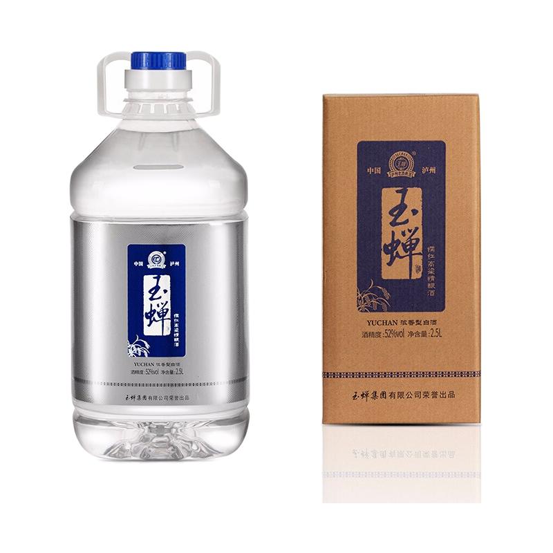 YUCHAN 玉蝉老酒 糯红高粱精酿酒 52%vol 浓香型白酒 2500ml 桶装 68.08元（需用券