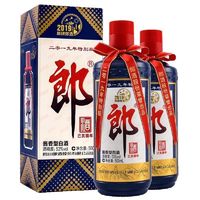 LANGJIU 郎酒 郎牌郎酒 2019年纪念版 53%vol 酱香型白酒 ￥409