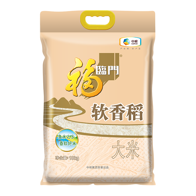移动端、京东百亿补贴：福临门 软香稻 10kg 33.2元（需买5件，需用券）