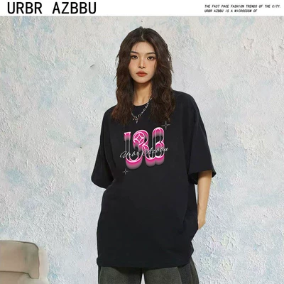 URBRAZBBU 短袖 任选4件 单件9.9元;四件39.6元
