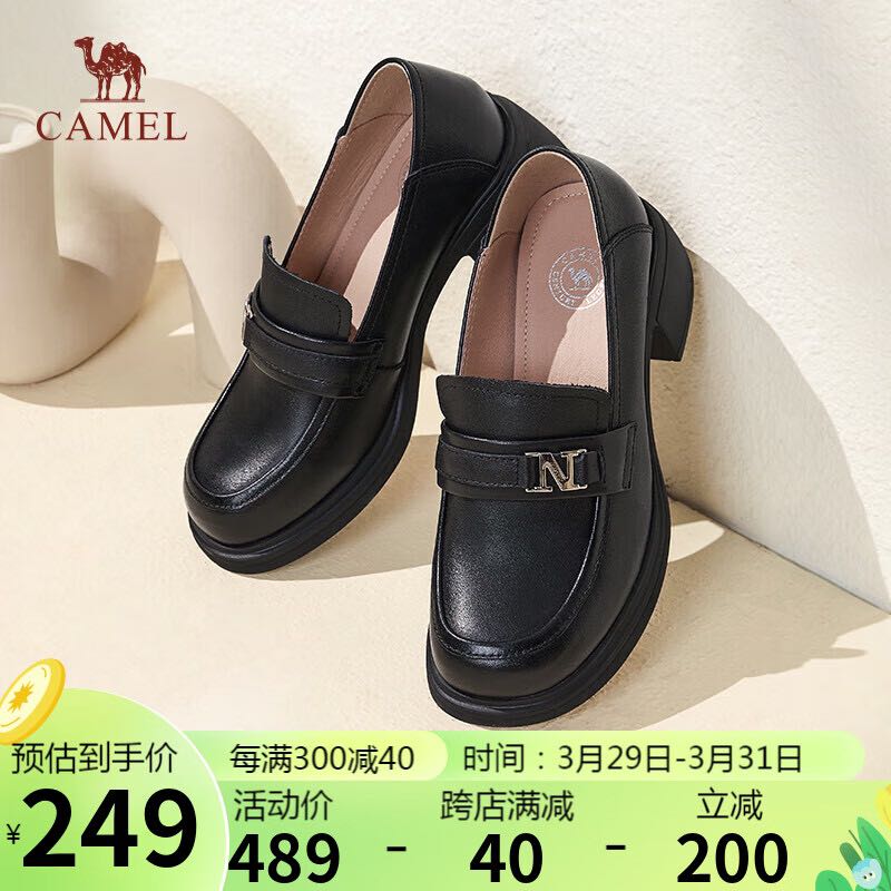 CAMEL 骆驼 乐福鞋女时髦牛皮金扣装饰粗跟套脚单鞋 L24S714100 黑色 37 245元