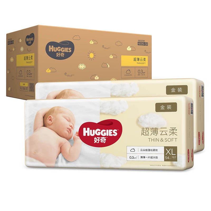 HUGGIES 好奇 金装纸尿裤XL108片(12-17kg)加大号婴儿尿不湿超薄柔软大吸力透气 1